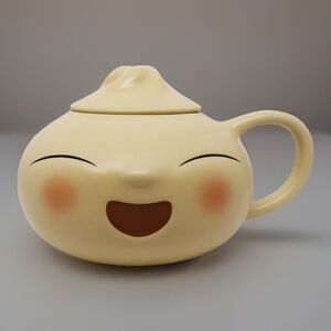 Rare Disney Store Pixar Bao Dumpling Mug with Lid Limited Edition NWOB